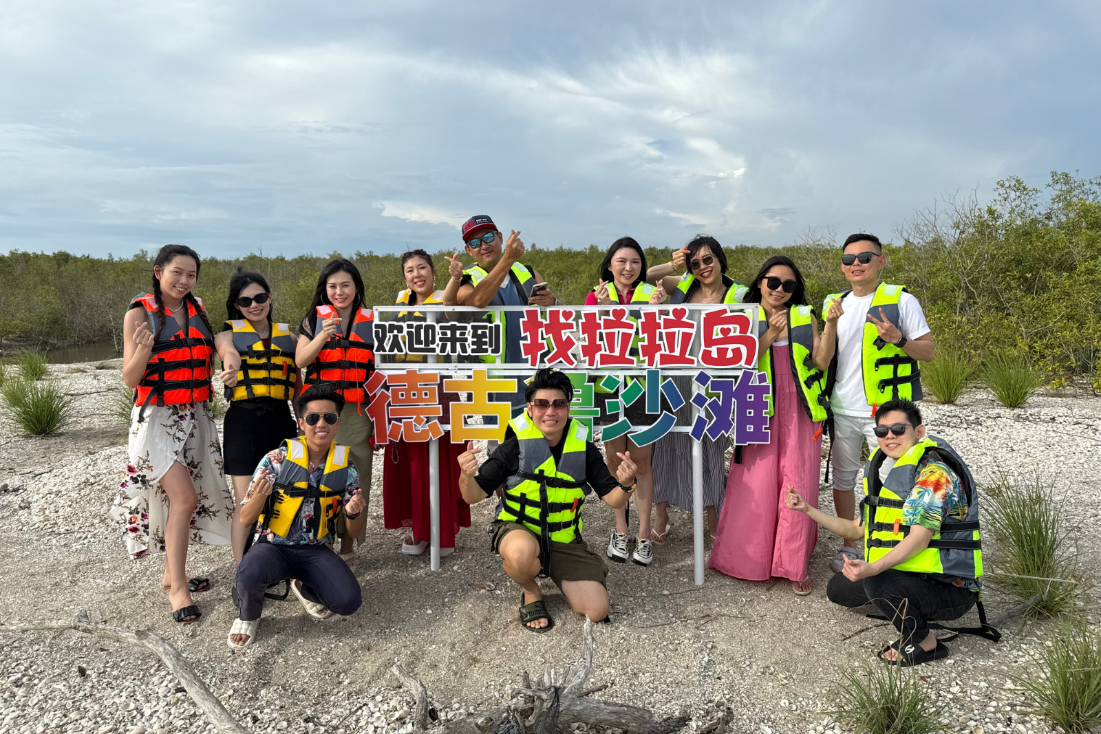 Untitled design - 2025-07-16T224727.762